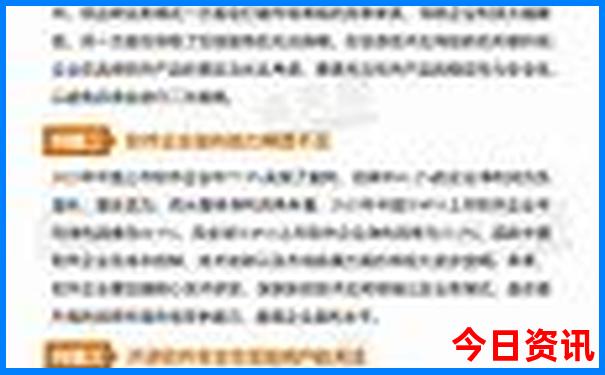 适合75岁老人旅游的地方